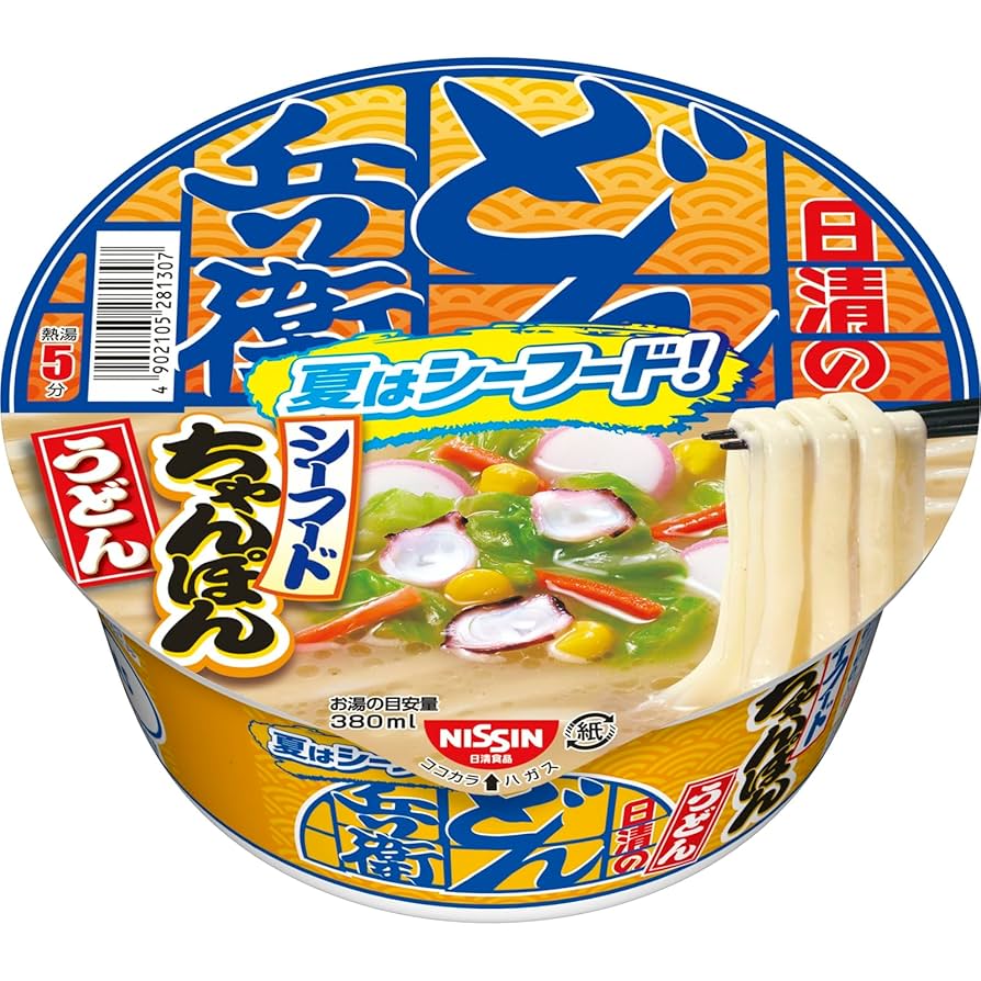 日清　シーフードヌードル20 どん兵衛きつねうどん12 麺職人塩麹コク味噌12 日清 シーフードヌードル20 どん兵衛きつねうどん12 麺職人塩麹